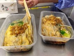 -小吴肠粉