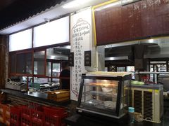 -裕新楼粉面馆·石磨手工粉(四方坪店)