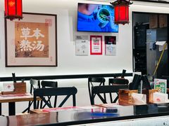 -和府捞面(曹路花园城店)