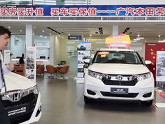 -广汽本田互邦店(本巴店)