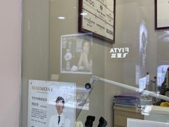 -亨吉利世界名表中心(汇金百货店)