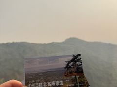 -灵顺寺