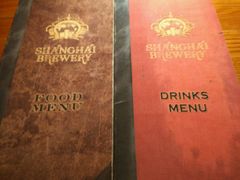 android_upload_pic-Shanghai Brew House上海啤酒工坊(老外街店)