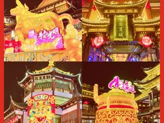 -豫园