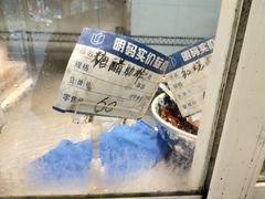 -王家沙点心店(万航渡路店)