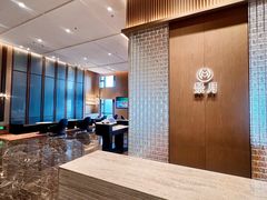 -景月阁空中食府(希尔顿酒店)