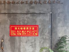 -赛维利亚中西餐厅(仁怀店)