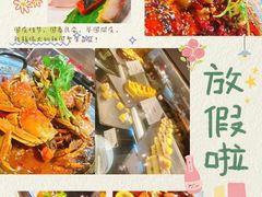 -美食汇自助西餐厅(荆州富力万达嘉华酒店)