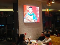 大堂-西贝(无锡万象城店)