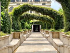 -伯衡55·吉品轩(乌鲁木齐南路店)