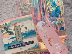 -茶理宜世(花城汇中区店)