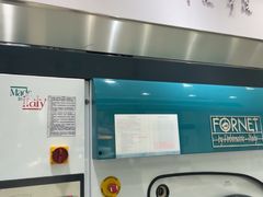 -福奈特洗衣洗鞋(东建路店)