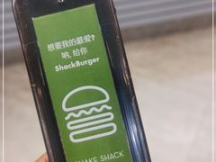-Shake Shack(西单大悦城店)