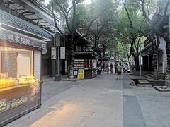 -绳金塔美食街(前进路店)
