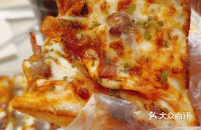 Australian Wagyu Pizza Supreme