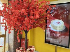 -凯司令西点房(南京东路店)