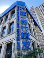 -大麦微针植发丨全国连锁