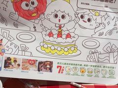 -西贝(上海中心店)