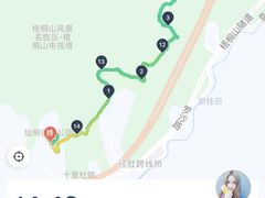 -梧桐山风景名胜区