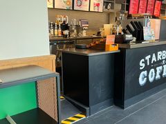 -星巴克(西藏路店)