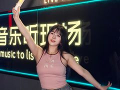 -MOSSO音乐酒吧·Live House(南京西路店)