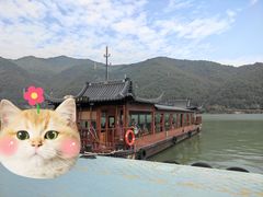 -严子陵钓台(富春江小三峡)