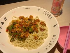-友达面馆(二七南路店)