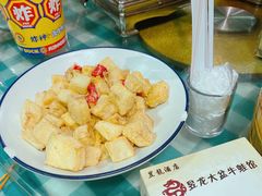 -昱龙大盆牛蛙馆(三兴街总店)