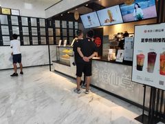 -书亦烧仙草(汇智中心概念店)