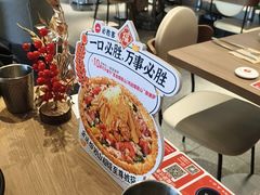 -必胜客(望京店)