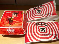 -肯德基(电力路店)