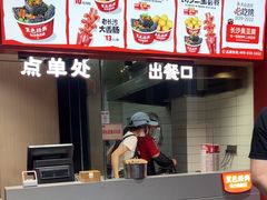 -黑色经典臭豆腐·湖南特产(太平街口店)
