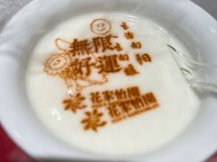 -花家怡园HUA'S RESTAURANT(崇文门·哈德门广场店)