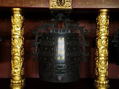 -北京市劳动人民文化宫(太庙)