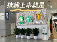 -星巴克(南京南站北夹层店)
