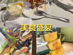 -戈拿旺巴西烤肉(崇文门店)