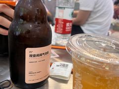 -喧闹·东方大气茶(鹅岭二厂店)