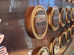 -俭寨大盘鸡·手抓肉·烧烤新疆菜(乌苏路店)