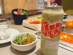 -海底捞火锅(龙湖时代天街店)