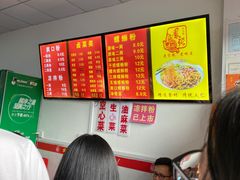 -凤张螺蛳粉·爽口粉(跃进路总店)