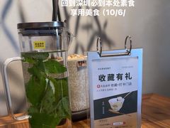 -本处·素食·融合料理(南油店)
