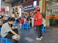 -大头虾越式风味餐厅(光明广场店)