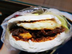 -老金家蛋菜夹馍(西安总店)