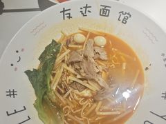 -友达面馆(广州总店)
