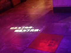 -唛哆哆KTV(姜山万达店)