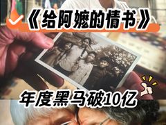 -搜秀影城