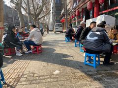 -惠记粉汤羊血(小南门店)