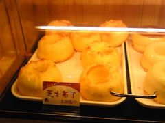 Image004-丁香西饼屋(桂林路店)