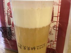 -爸爸糖手工吐司(苏州环球188店)