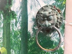 -丽江庭院之丽江往事(安定门店)